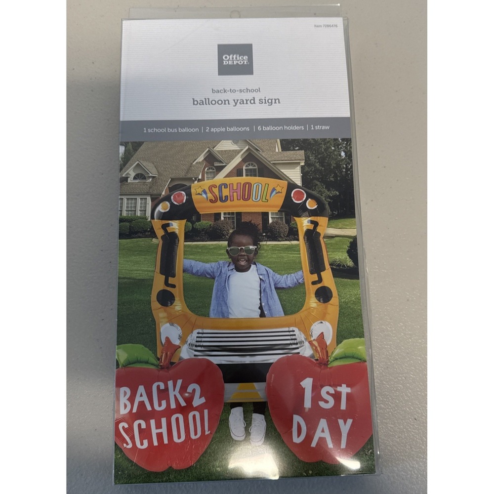 Back To School Balloon Yard Sign - Picture 1 of 4